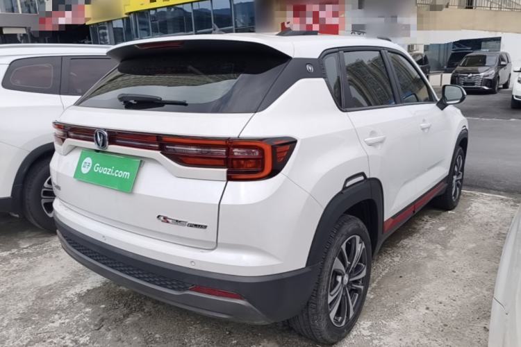 Used CHANGAN CS35PLUS 2022 1.6L Manual Luxury Edition Rear Right 45 Deg