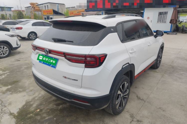 Used CHANGAN CS35PLUS 2022 1.6L Manual Luxury Edition Rear Right 45 Deg