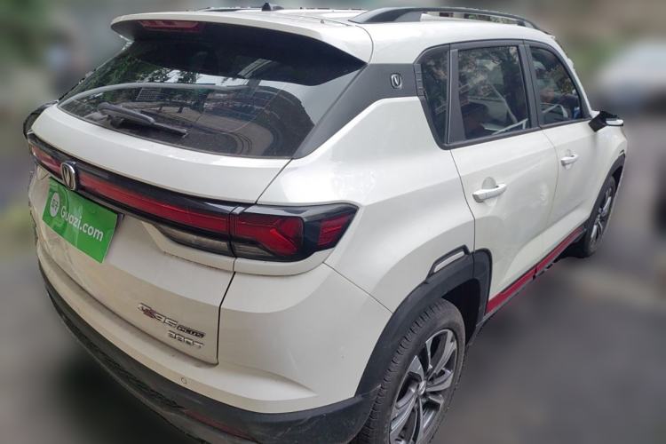 Used CHANGAN CS35PLUS 2022 Blue Whale NE 1.4T DCT Luxury Model Rear Right 45 Deg
