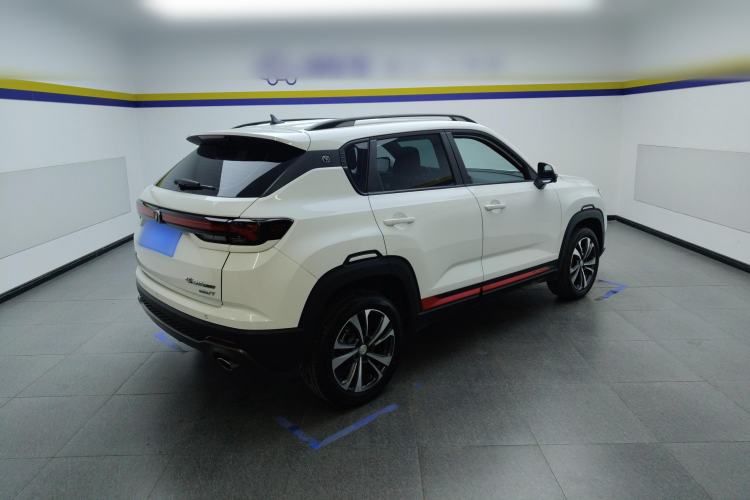 Used CHANGAN CS35PLUS 2022 Blue Whale NE 1.4T DCT Luxury Model Rear Right 45 Deg