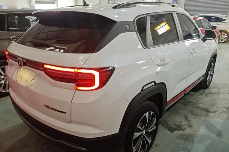 Used CHANGAN CS35PLUS 2022 1.6L Manual Luxury Edition Rear Right 45 Deg