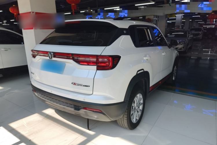 Used CHANGAN CS35PLUS 2022 1.6L CVT Elite Edition Rear Right 45 Deg