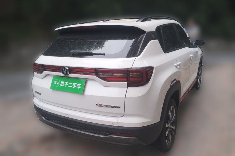 Used CHANGAN CS35PLUS 2022 1.6L Manual Luxury Edition Rear Right 45 Deg