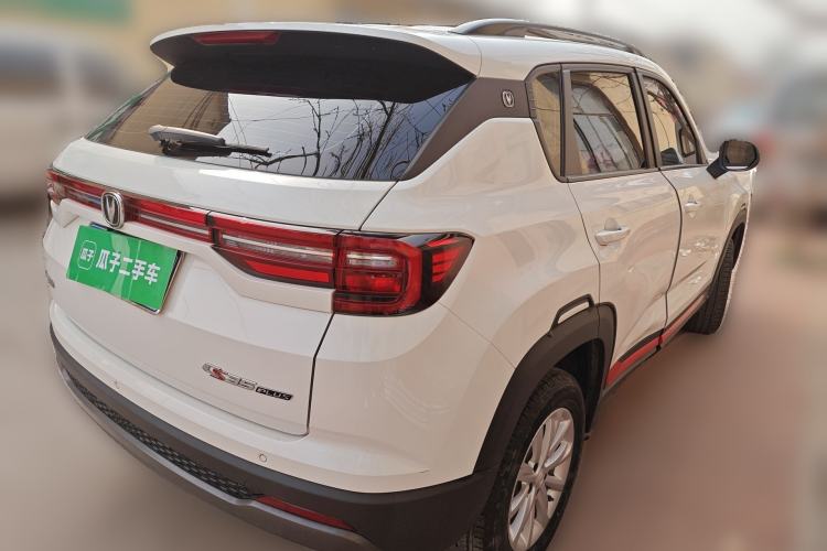 Used CHANGAN CS35PLUS 2022 1.6L CVT Elite Edition Rear Right 45 Deg