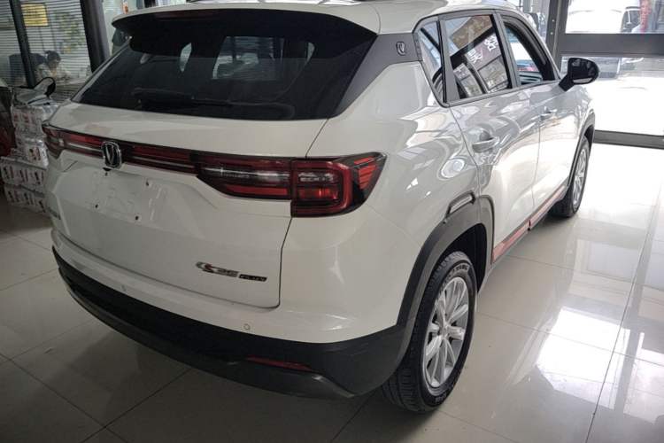 Used CHANGAN CS35PLUS 2022 1.6L CVT Elite Edition Rear Right 45 Deg