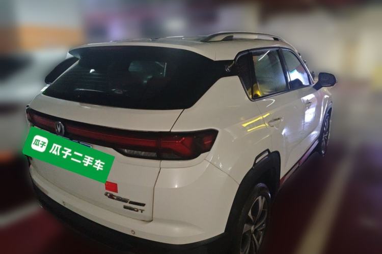 Used CHANGAN CS35PLUS 2022 Blue Whale NE 1.4T DCT Luxury Model Rear Right 45 Deg
