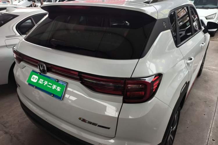 Used CHANGAN CS35PLUS 2022 1.6L Manual Luxury Edition Rear Right 45 Deg