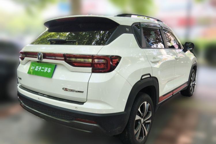 Used CHANGAN CS35PLUS 2022 1.6L Manual Luxury Edition Rear Right 45 Deg