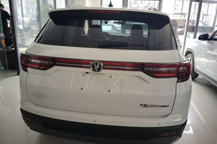 Used CHANGAN CS35PLUS 2022 1.6L CVT Elite Edition Rear