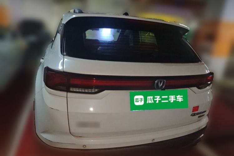 Used CHANGAN CS35PLUS 2022 Blue Whale NE 1.4T DCT Luxury Model Rear
