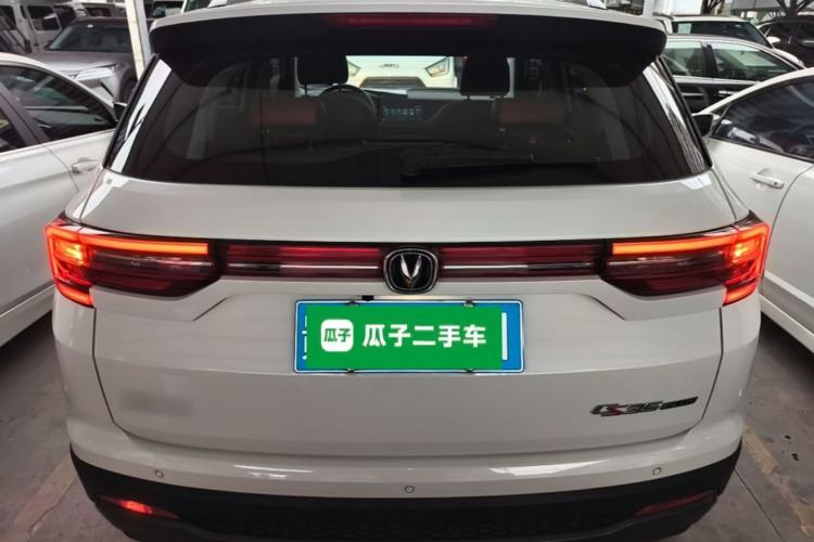 Used CHANGAN CS35PLUS 2022 1.6L Manual Luxury Edition Rear