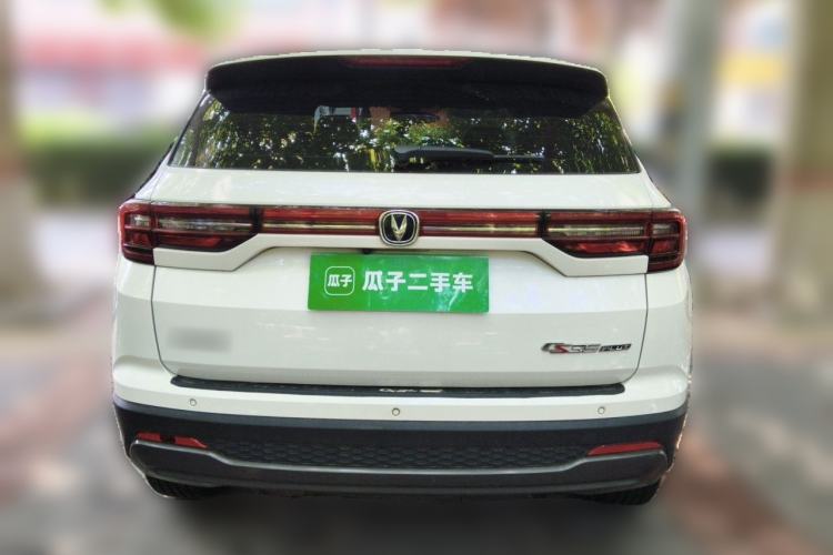 Used CHANGAN CS35PLUS 2022 1.6L Manual Luxury Edition Rear
