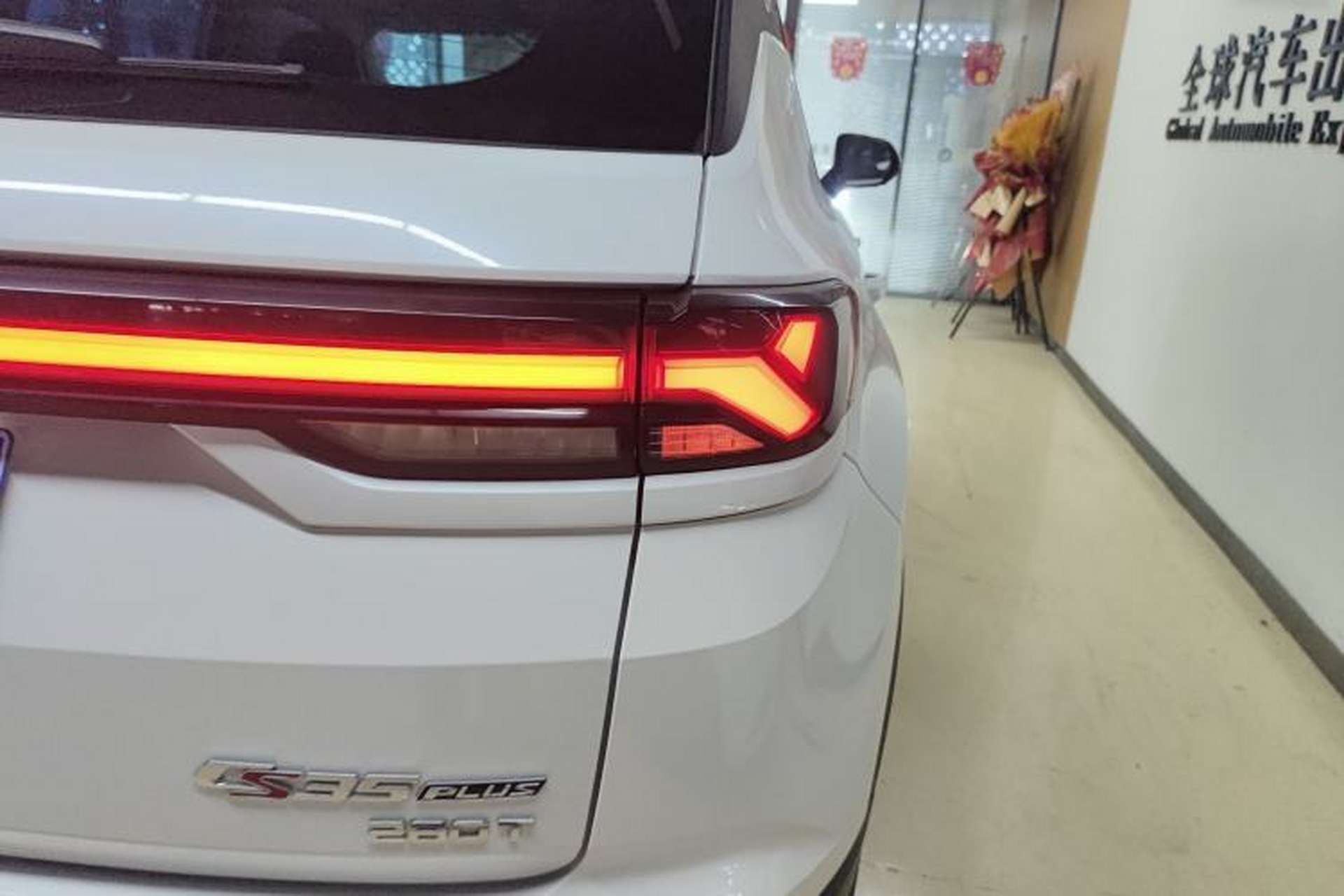 Used CHANGAN CS35PLUS 2022 Blue Whale NE 1.4T DCT Luxury Model Right Rear Taillight