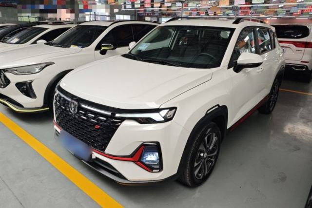 Used CHANGAN CS35PLUS 2022 Blue Whale NE 1.4T DCT Luxury Model