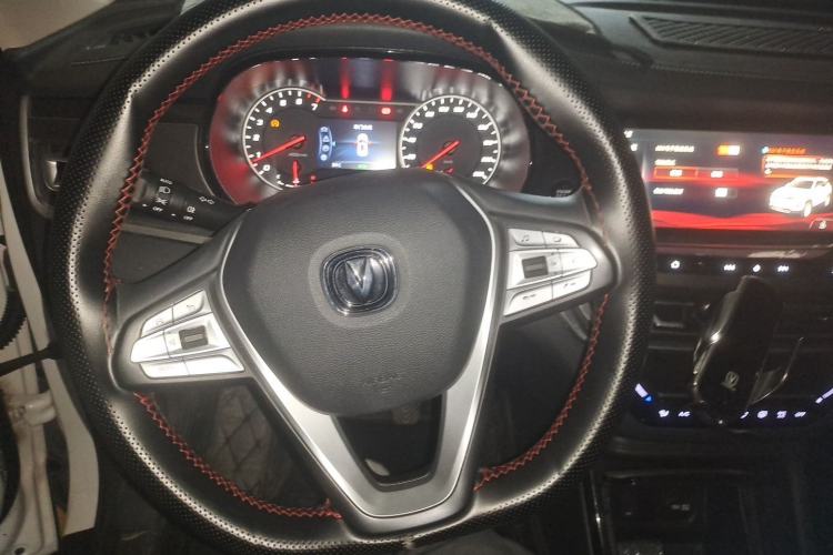 Used CHANGAN CS35PLUS 2022 1.6L Manual Luxury Edition Steering Wheel