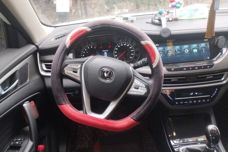 Used CHANGAN CS35PLUS 2022 1.6L Manual Luxury Edition Steering Wheel
