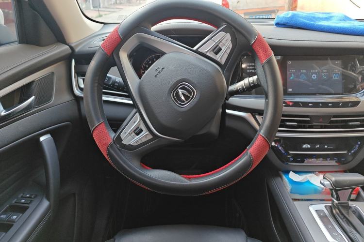 Used CHANGAN CS35PLUS 2022 1.6L CVT Elite Edition Steering Wheel