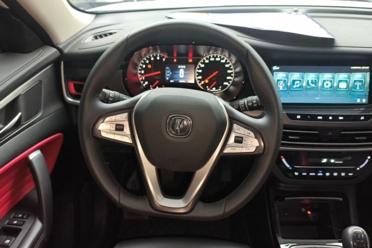 Used CHANGAN CS35PLUS 2022 1.6L Manual Luxury Edition Steering Wheel