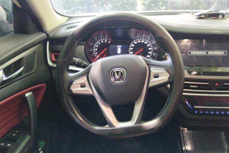 Used CHANGAN CS35PLUS 2022 1.6L Manual Luxury Edition Steering Wheel