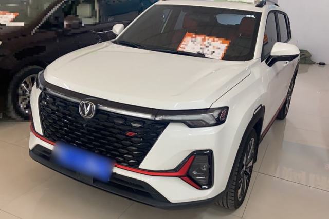 Used CHANGAN CS35PLUS 2022 Blue Whale NE 1.4T DCT Prestige Model