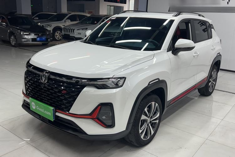 Used CHANGAN CS35PLUS 2022 Blue Whale NE 1.4T DCT Luxury Model Guazi used car, China used car export, Used car for sale, Used  cars, Cheapest cars for sale