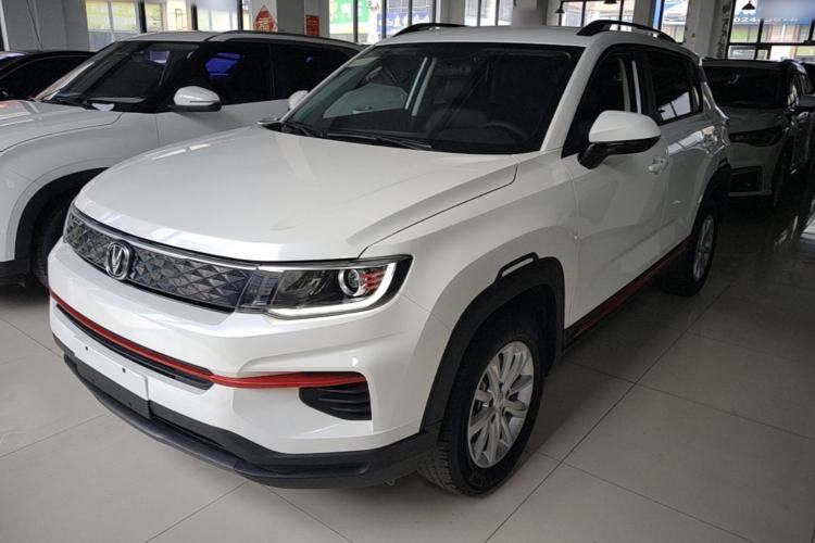 Used CHANGAN CS35PLUS 2022 1.6L CVT Elite Edition Guazi used car, China used car export, Used car for sale, Used cars, Cheapest cars for sale