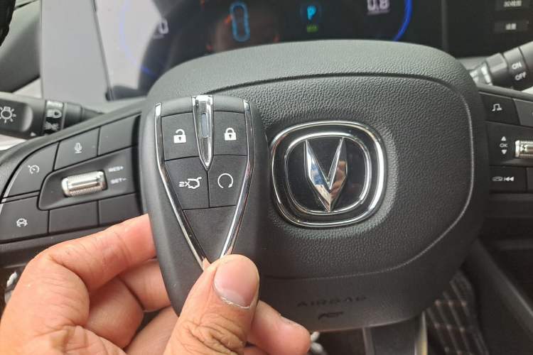 Used CHANGAN CS35PLUS 2022 Blue Whale NE 1.4T DCT Prestige Model Vehicle Key