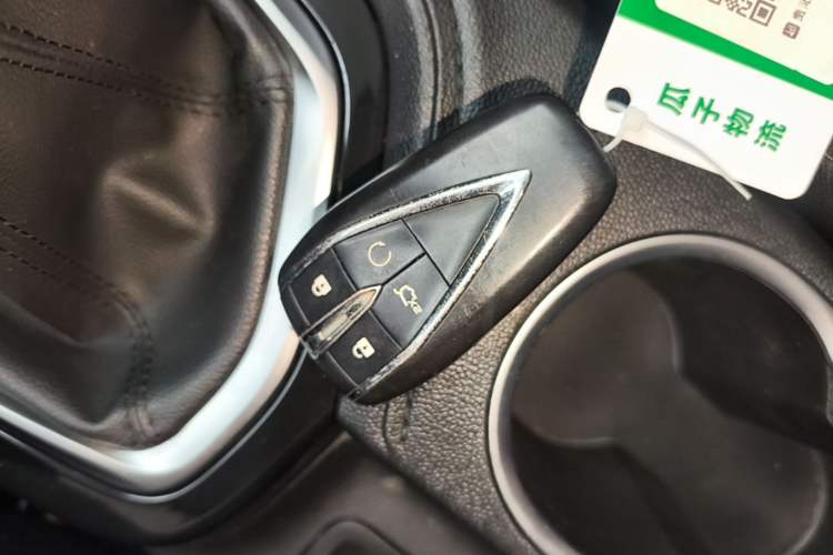 Used CHANGAN CS35PLUS 2022 1.6L Manual Luxury Edition Vehicle Key