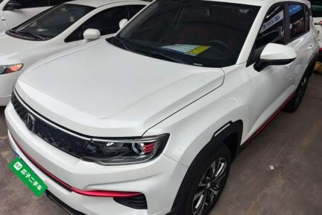 Used CHANGAN CS35PLUS 2022 1.6L Manual Luxury Edition