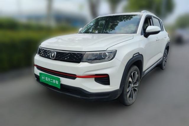 CHANGAN CS35PLUS 2022 1.6L Manual Luxury Edition مستعملة