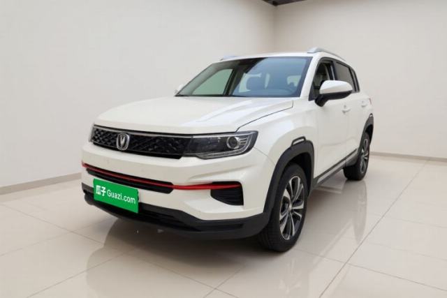CHANGAN CS35PLUS 2022 1.6L Manual Luxury Edition de segunda mano
