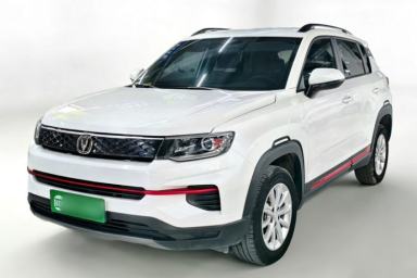 Used CHANGAN CS35PLUS 2022 1.6L CVT Elite Edition