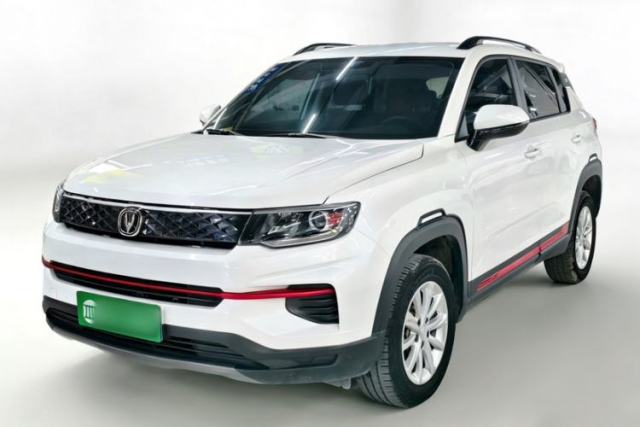 Used CHANGAN CS35PLUS 2022 1.6L CVT Elite Edition