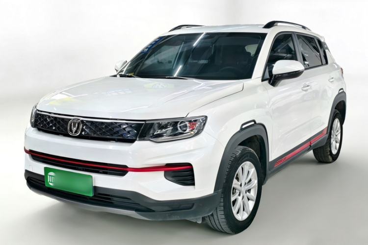 Used CHANGAN CS35PLUS 2022 1.6L CVT Elite Edition Guazi used car, China used car export, Used car for sale, Used  cars, Cheapest cars for sale