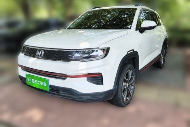 Used CHANGAN CS35PLUS 2022 1.6L Manual Luxury Edition