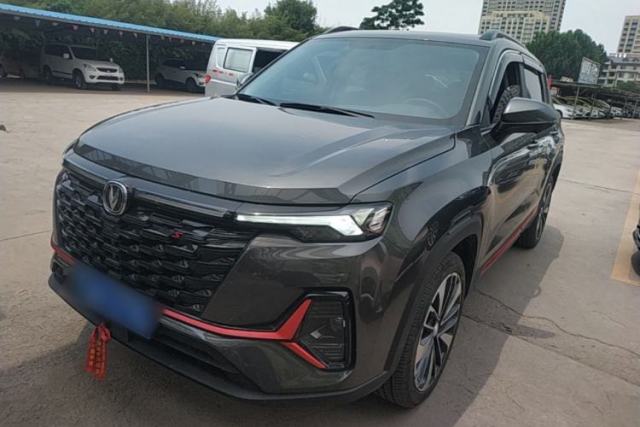 Used CHANGAN CS35PLUS 2023 Enjoy Edition 1.4T DCT Prestige Model