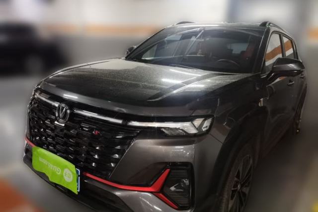 Used CHANGAN CS35PLUS 2023 Enjoy Edition 1.4T DCT Prestige Model