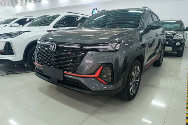 Used CHANGAN CS35PLUS 2023 Enjoy Edition 1.4T DCT Luxury Model