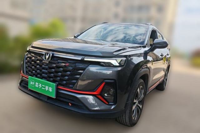 Used CHANGAN CS35PLUS 2023 Enjoy Edition 1.4T DCT Luxury Model