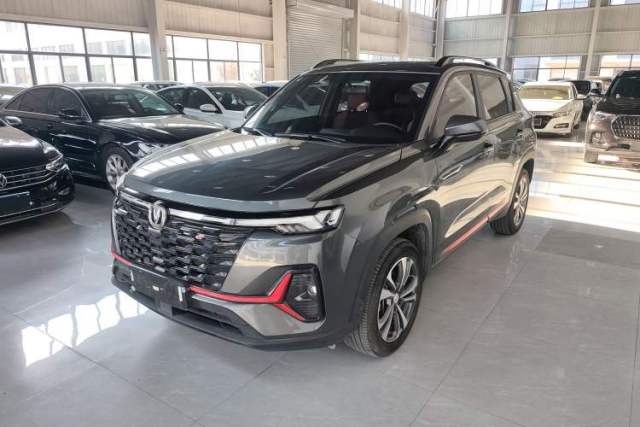 CHANGAN CS35PLUS 2023 Enjoy Edition 1.4T DCT Luxury Model с пробегом