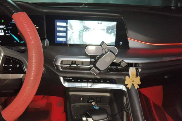 Used CHANGAN CS35PLUS 2023 Enjoy Edition 1.4T DCT Prestige Model Audio And AC Panel