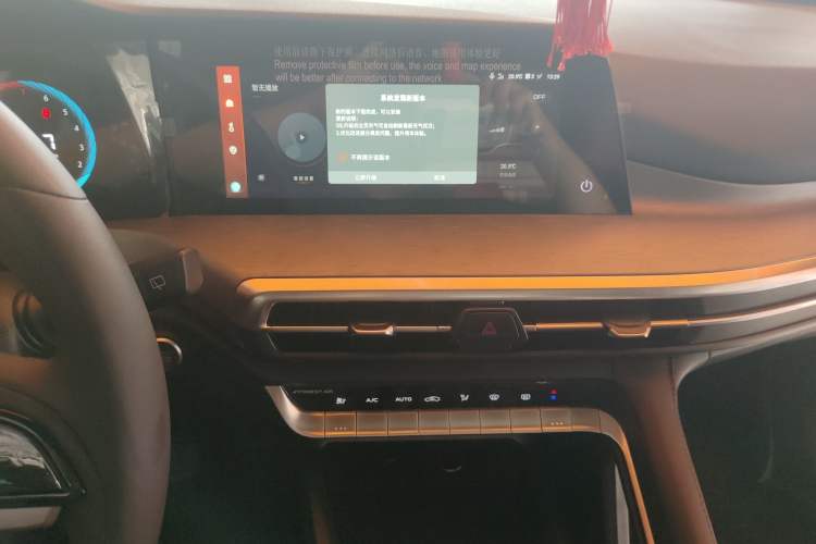 Used CHANGAN CS35PLUS 2023 Enjoy Edition 1.4T DCT Luxury Model Audio And AC Panel