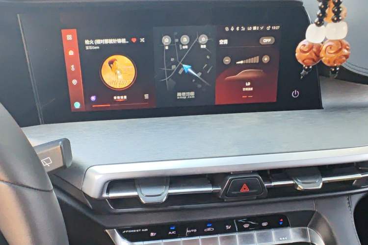 Used CHANGAN CS35PLUS 2023 Enjoy Edition 1.4T DCT Luxury Model Audio And AC Panel