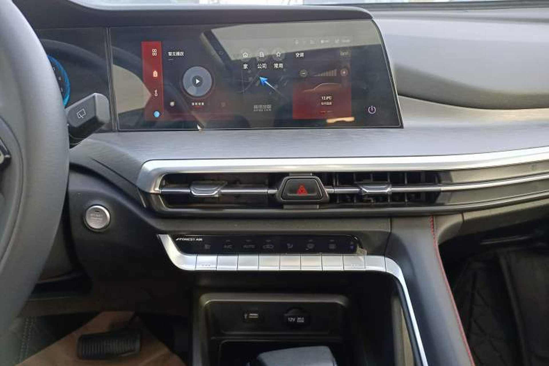 Used CHANGAN CS35PLUS 2023 Enjoy Edition 1.4T DCT Luxury Model Audio And AC Panel