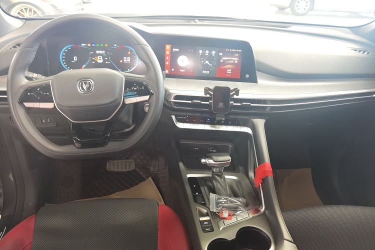 Used CHANGAN CS35PLUS 2023 Enjoy Edition 1.4T DCT Luxury Model Center Console