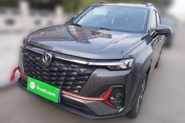 Used CHANGAN CS35PLUS 2023 Enjoy Edition 1.4T DCT Luxury Model