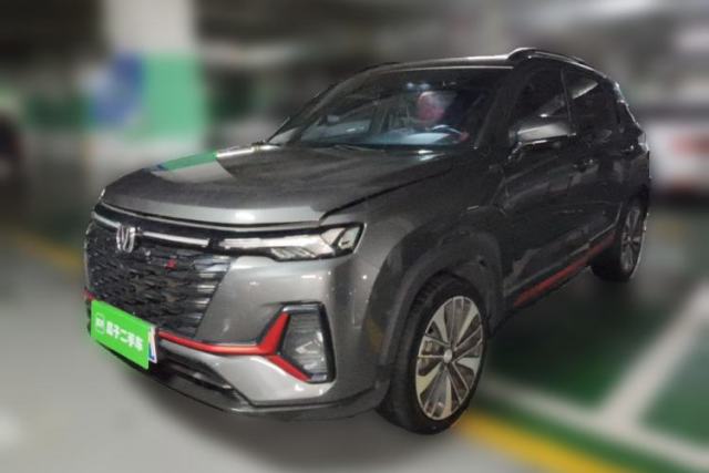 Used CHANGAN CS35PLUS 2023 Enjoy Edition 1.4T DCT Prestige Model