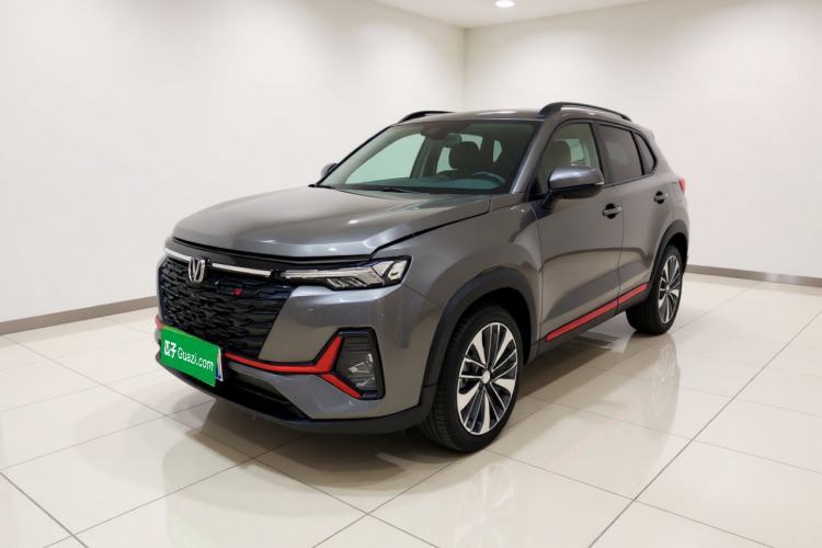 CHANGAN CS35PLUS 2023 Enjoy Edition 1.4T DCT Prestige Model usata Guazi used car, China used car export, Used car for sale, Used  cars, Cheapest cars for sale