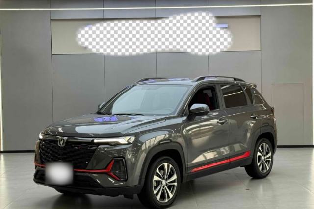 Used CHANGAN CS35PLUS 2023 Enjoy Edition 1.4T DCT Luxury Model