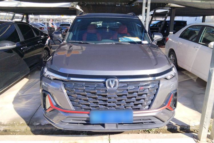 Used CHANGAN CS35PLUS 2023 Enjoy Edition 1.4T DCT Luxury Model Exterior 1